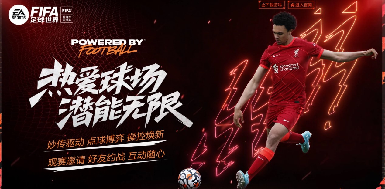 后一球后 后一球后